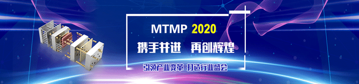 第十屆深圳機(jī)床模具及金屬加工展覽會圖